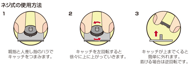 ＫＯＫＵＹＯ　社章　コクヨ　詳細不明　タイタック式　Ｂイタック式　Ｂ たのめーるコクヨ インクジェットプリンタ用はかどりタック